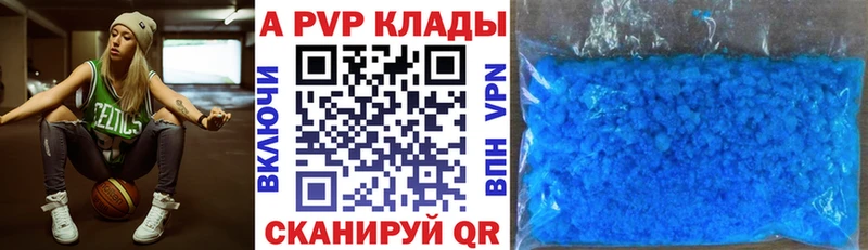 Наркошоп купить ГАШИШ  COCAIN  МЕФ  Канабис  Горнозаводск