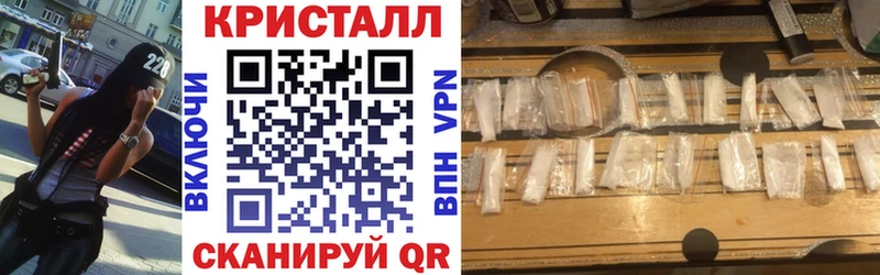 АМФЕТАМИН 97%  Купить где  Горнозаводск 