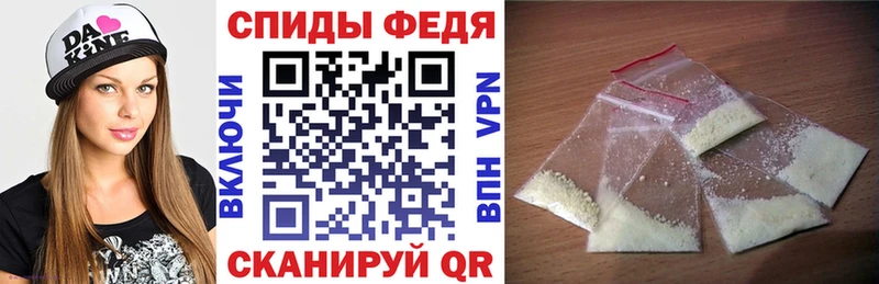 Амфетамин 98% Горнозаводск