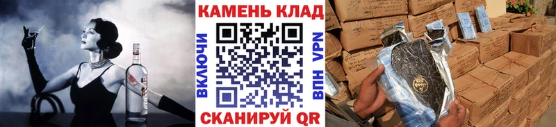 Купить  Горнозаводск  Гашиш Ice-O-Lator 