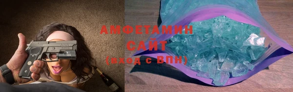 прущий лед Богданович