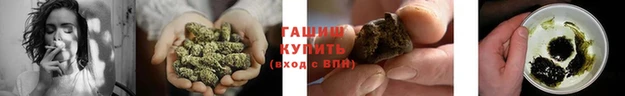 эйфоретик Бугульма