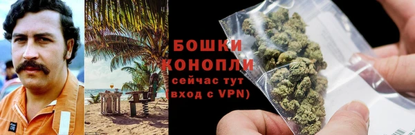 эйфоретик Бугульма