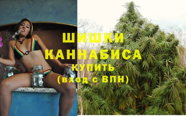 эйфоретик Бугульма